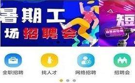 第1435页