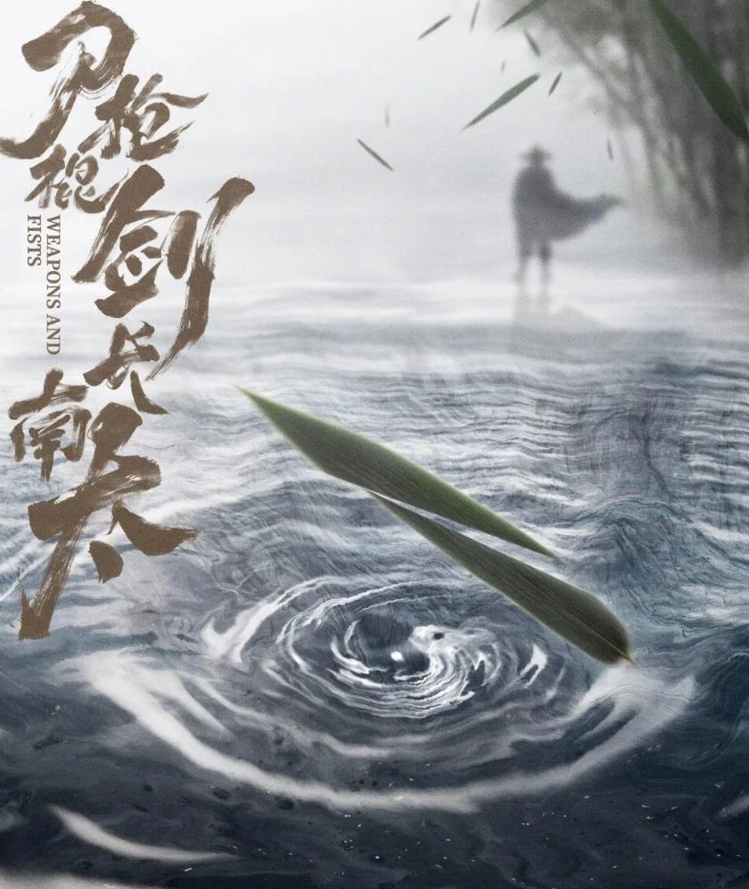 信息技术 第358页