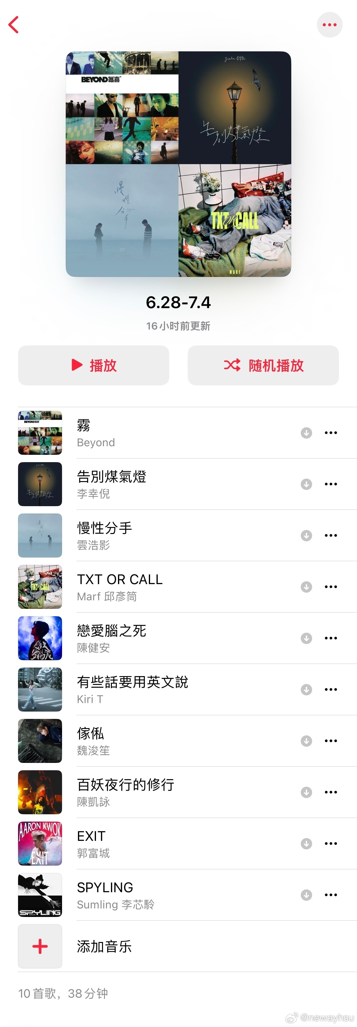 第1425页