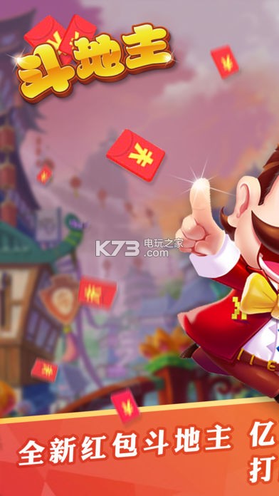 第1419页