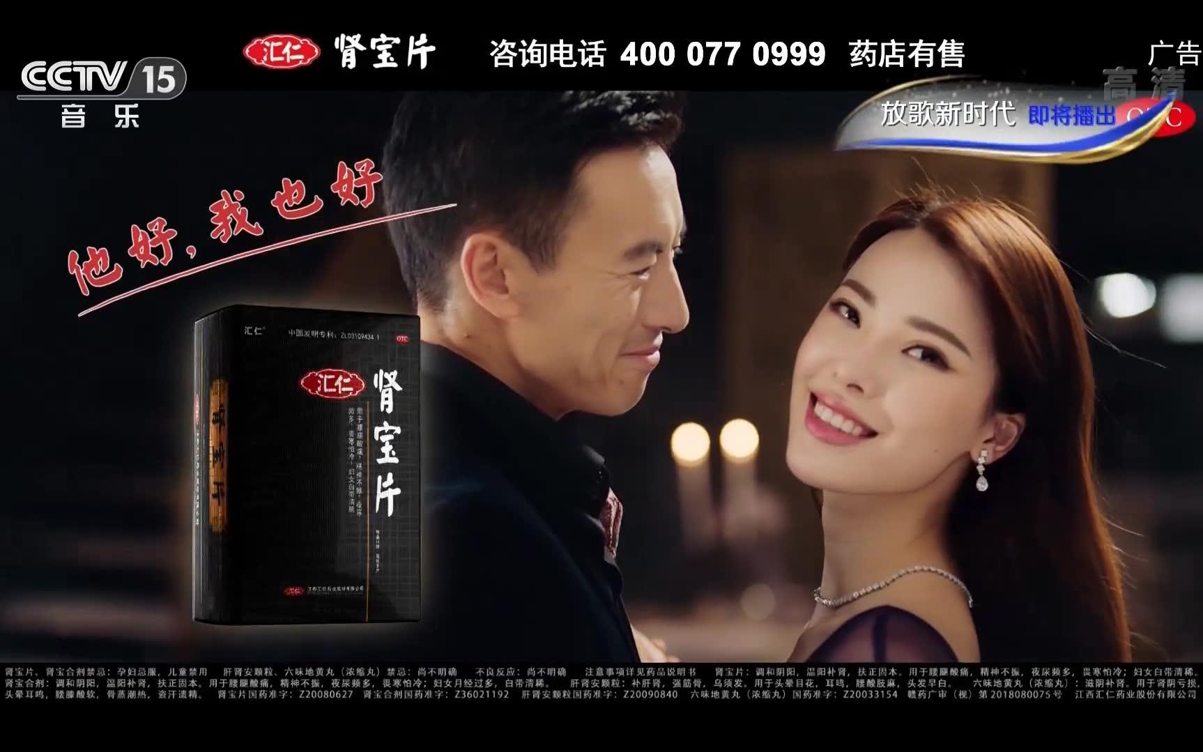 第1418页