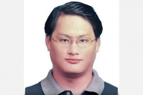 第1387页