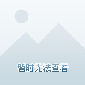 信息技术 第346页