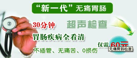 基础电信业务 第347页
