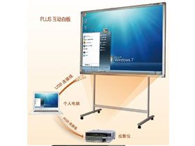最新电子白板使用指南，操作方法与步骤详解