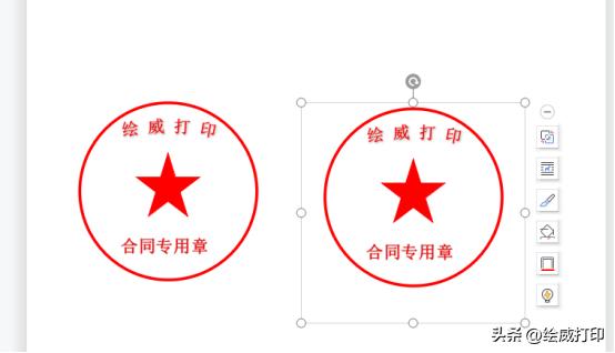 基础电信业务 第345页
