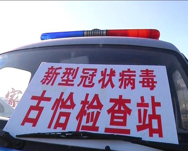 基础电信业务 第344页