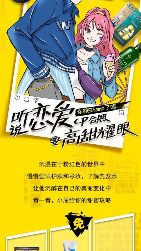 第1358页