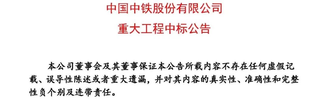 第1348页