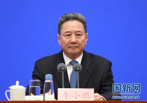 第1340页