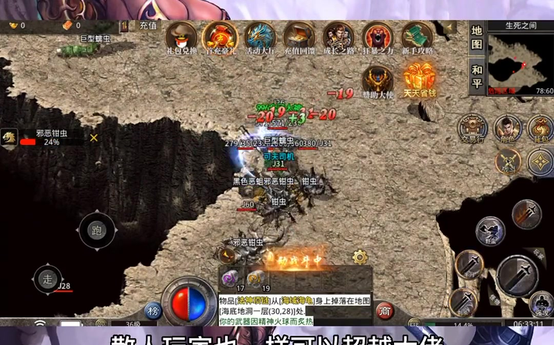 基础电信业务 第334页