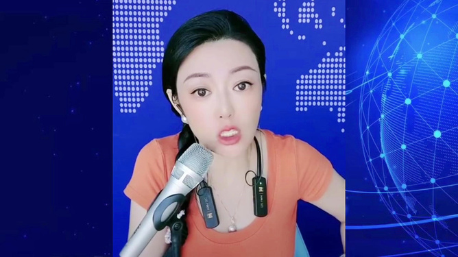 第1319页
