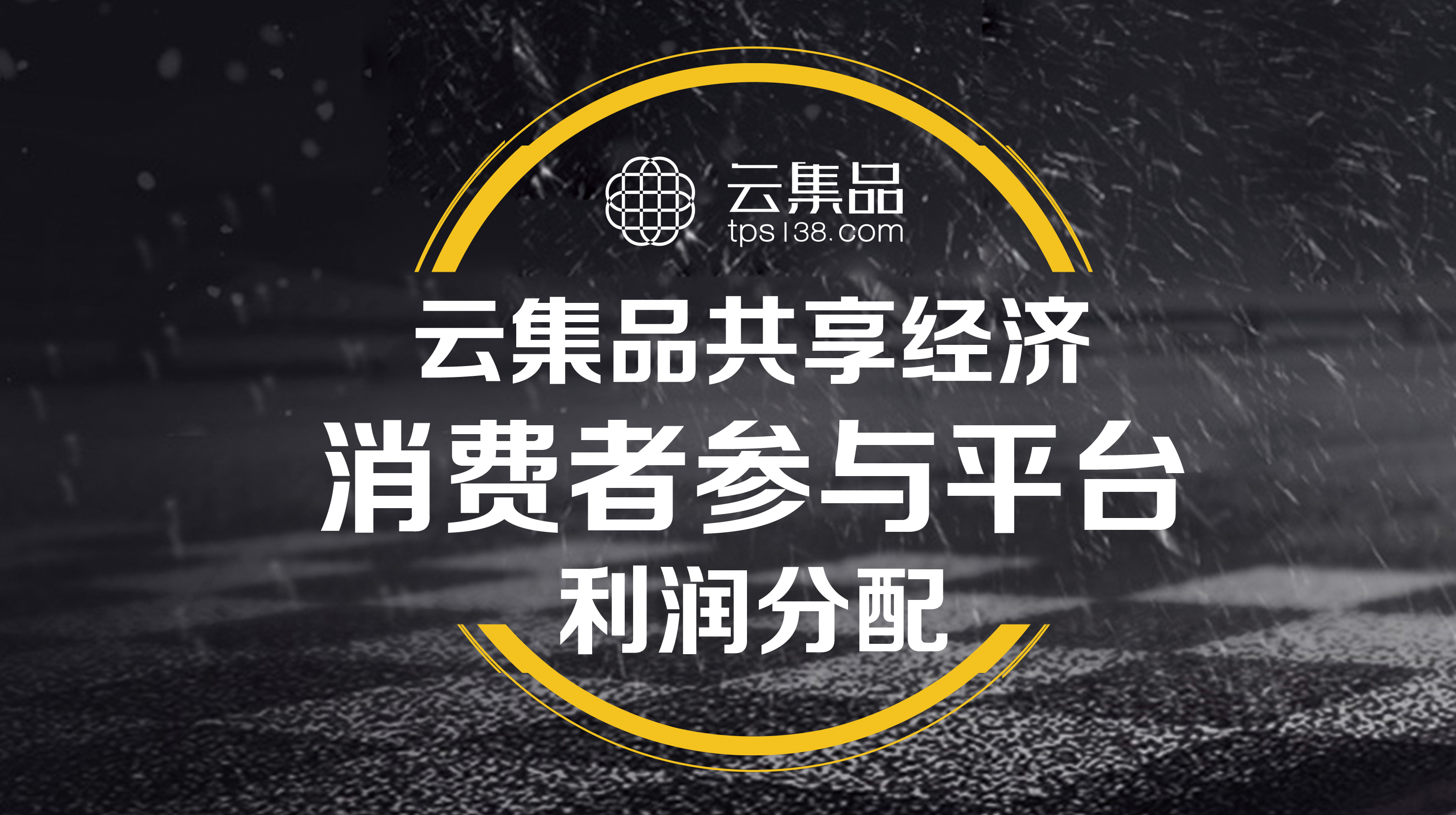 信息技术 第329页