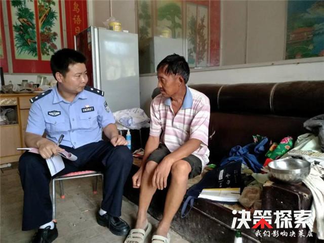 六定最新，引领新时代的三大要点深度探讨