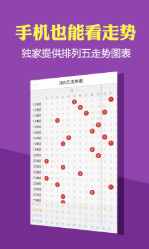 第1243页