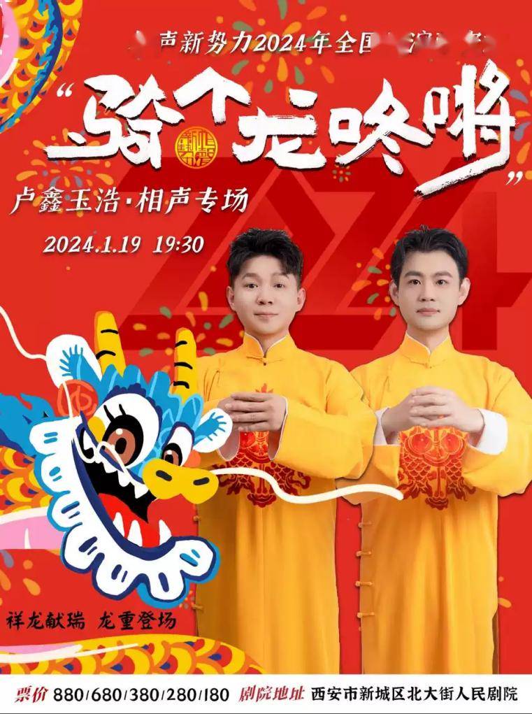 第1228页