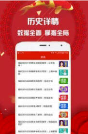 第1222页