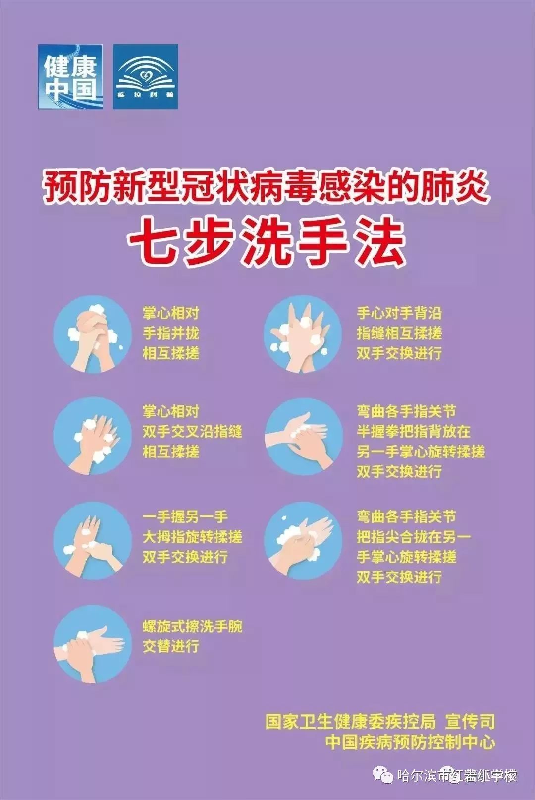 第1218页