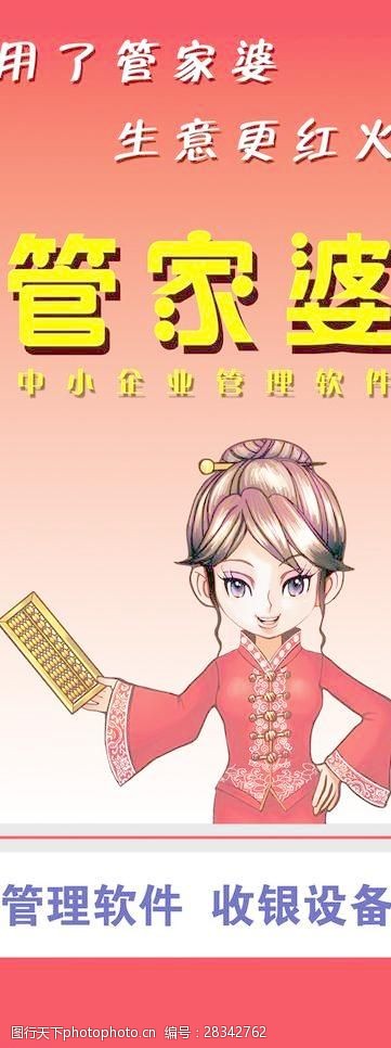图书 第305页