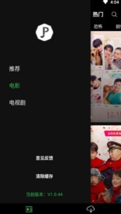 第1215页