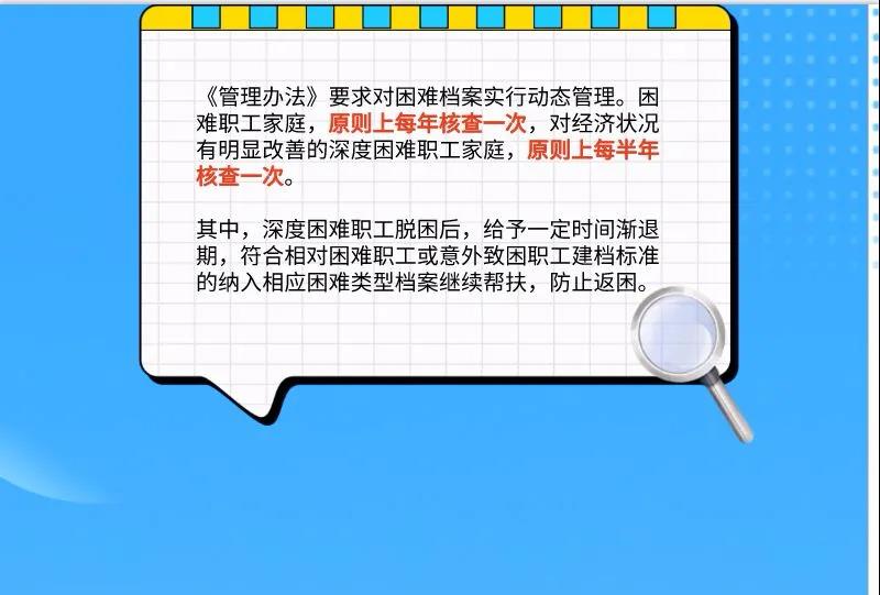 第1214页