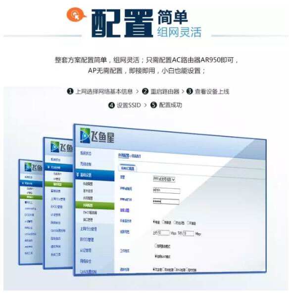 新奥天天免费资料大全正版优势,数据引导执行策略_强劲版75.473