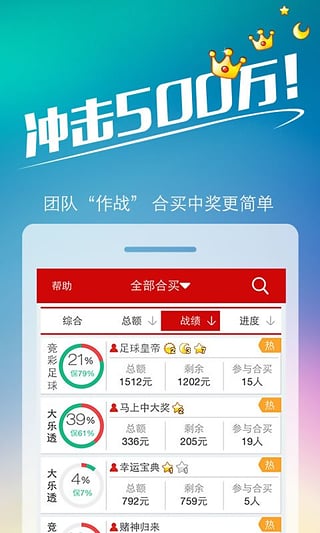 基础电信业务 第342页