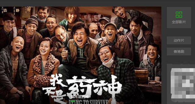 第1201页