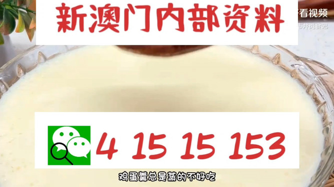 第1199页
