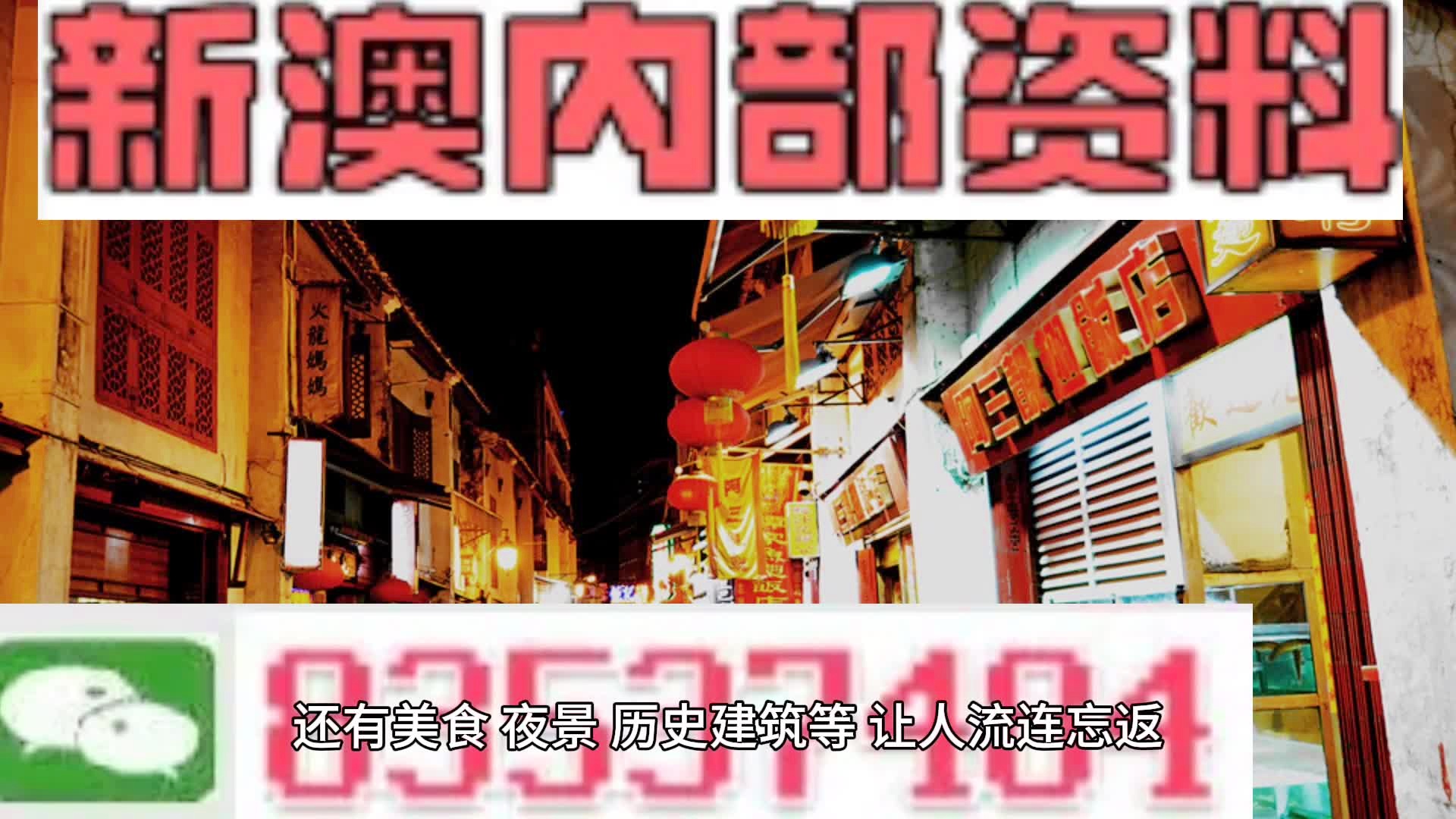 第1195页