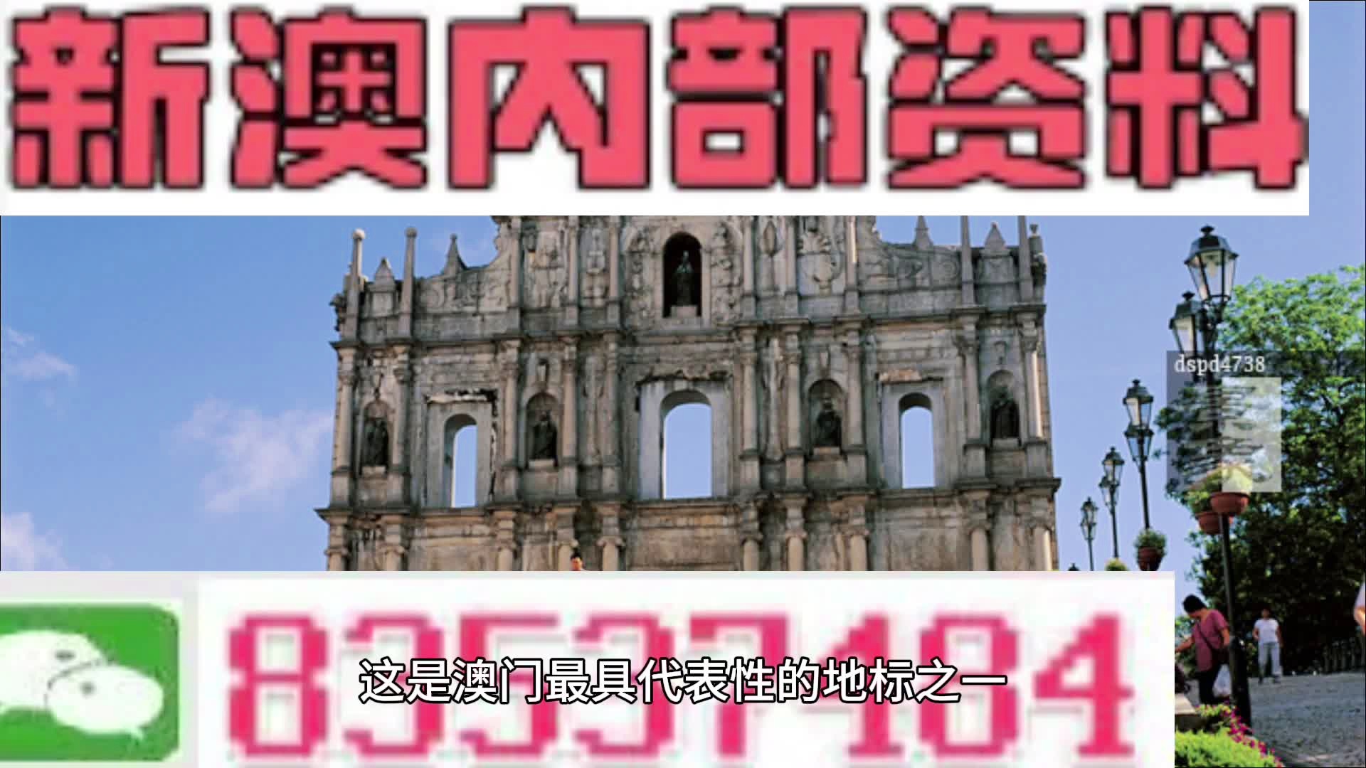 第1191页
