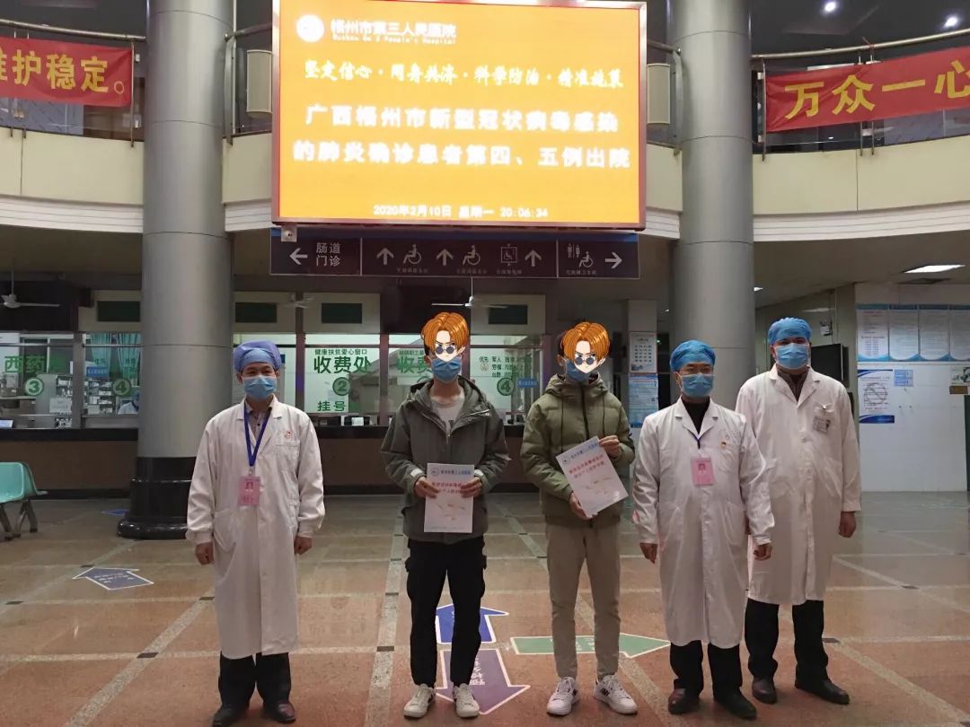 第1190页