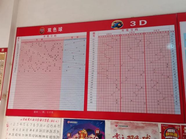 第1183页