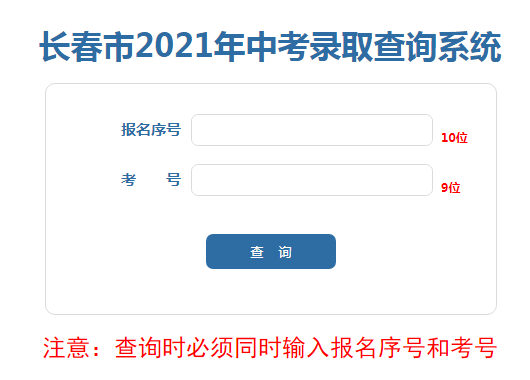 基础电信业务 第336页