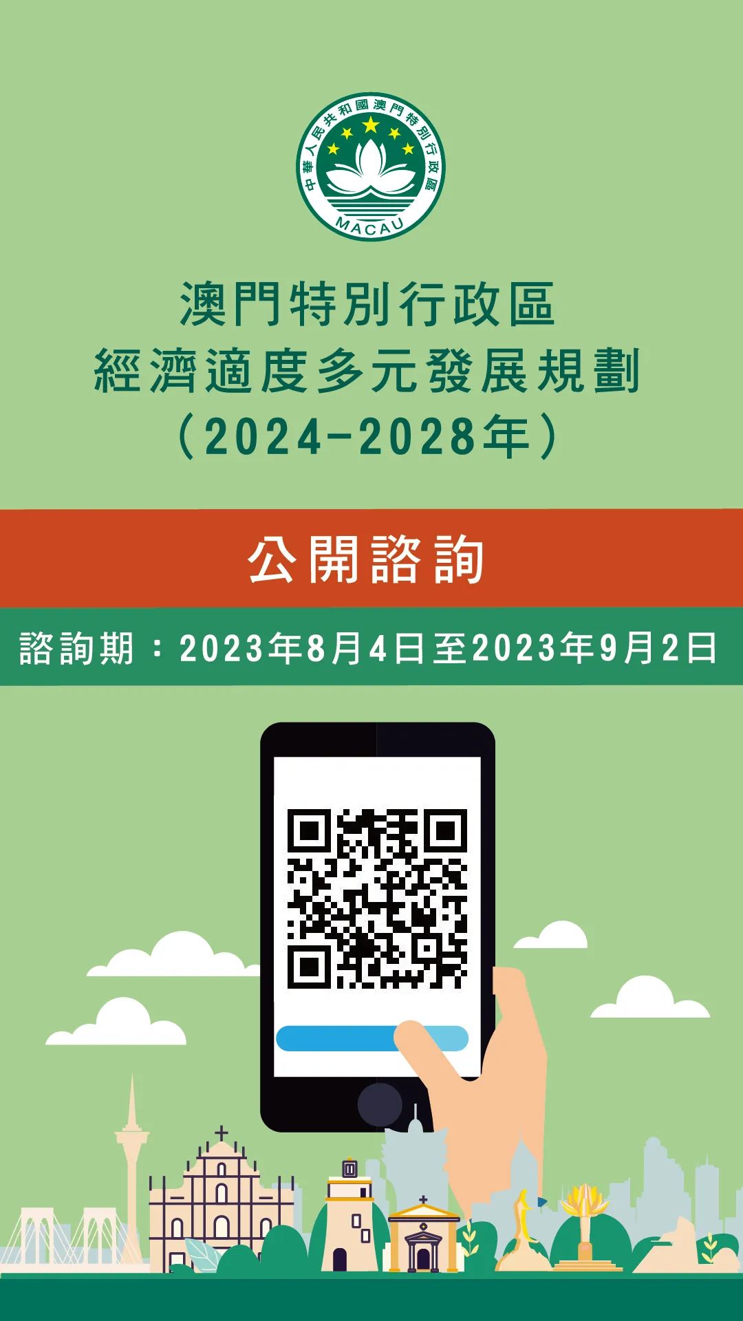 第1179页