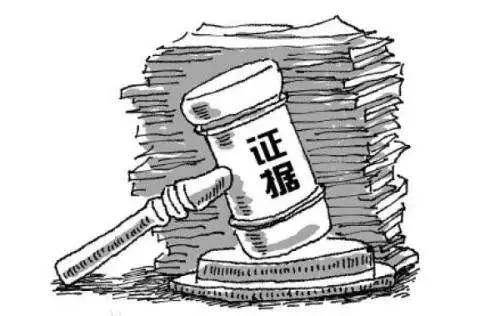 第1172页