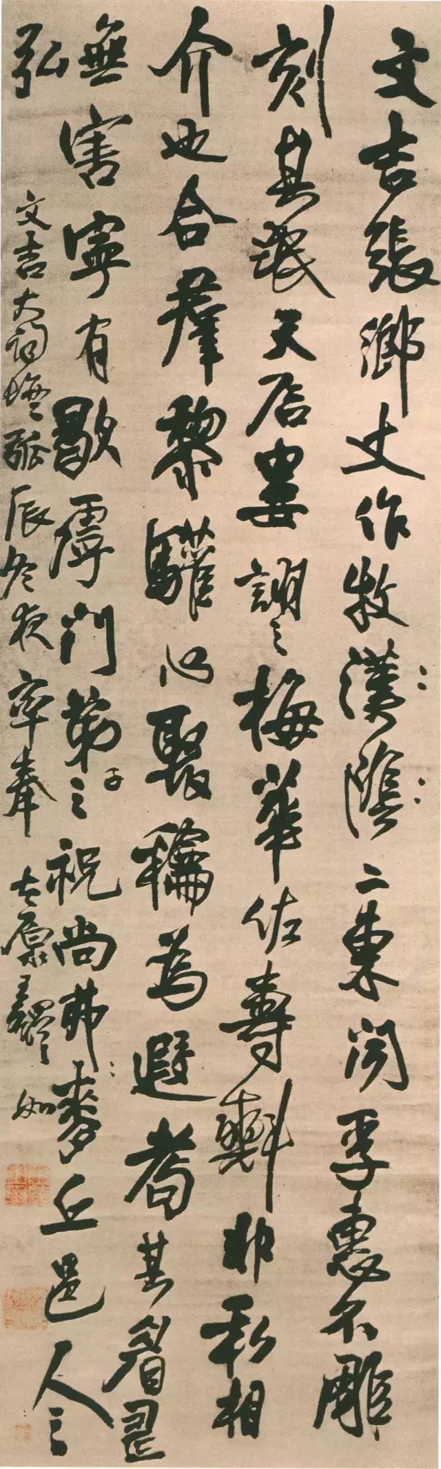 第1162页