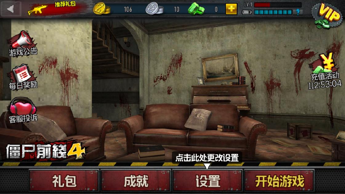 第1160页