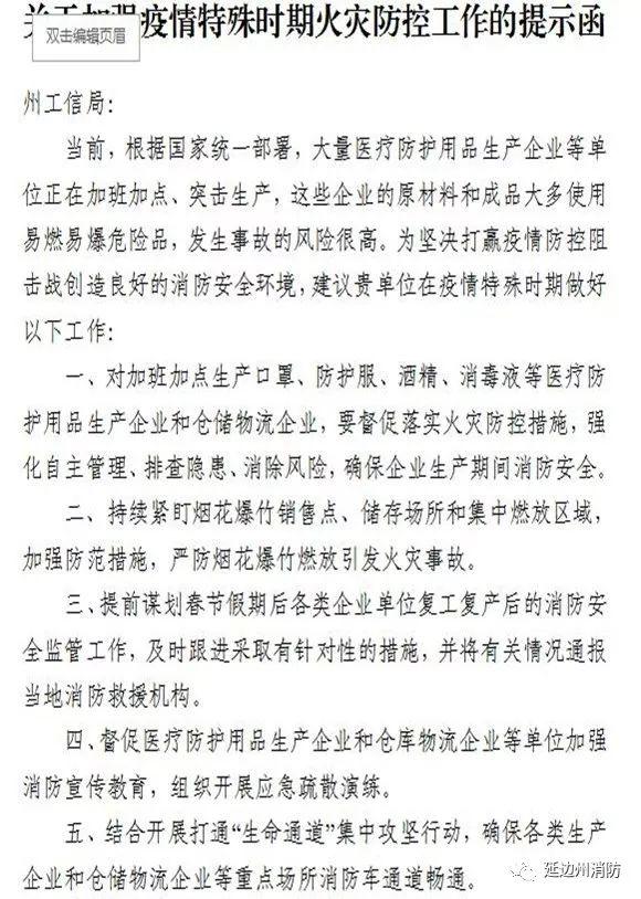 第1157页