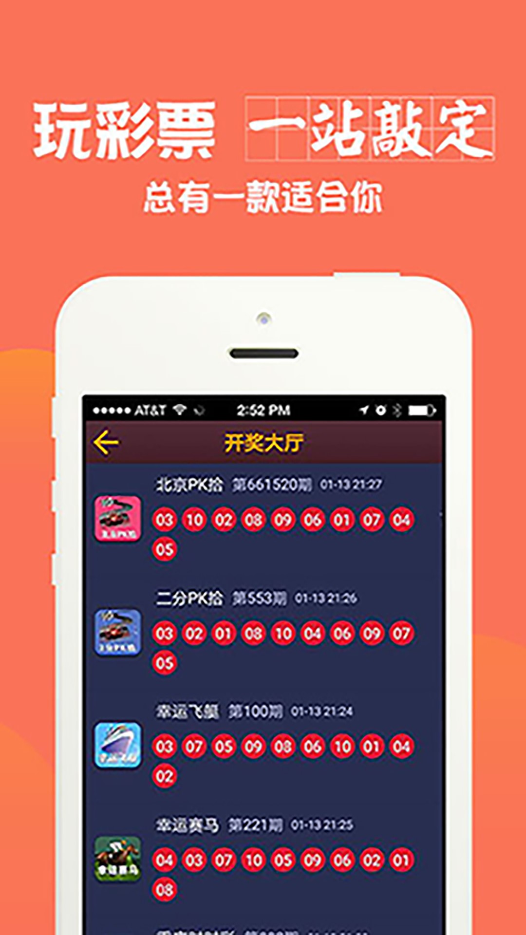 第1153页