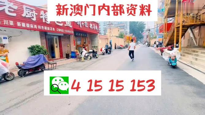第1140页
