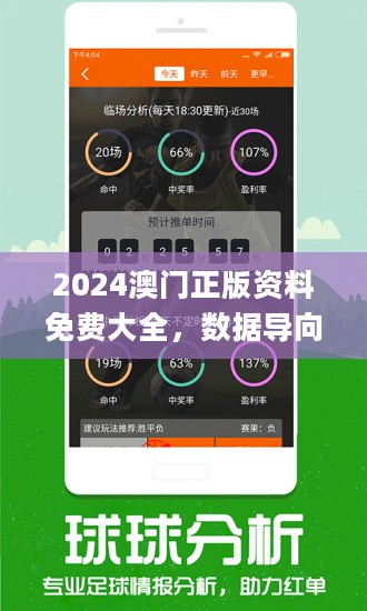 第1126页