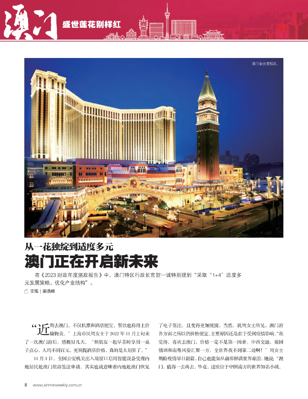 第1115页