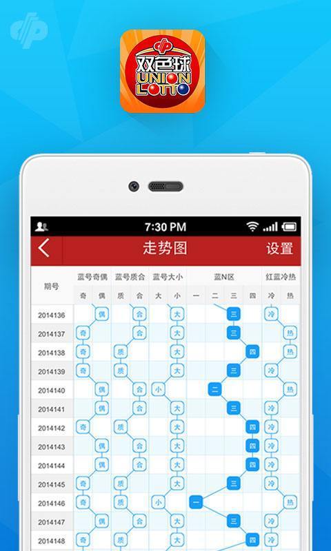 第1110页