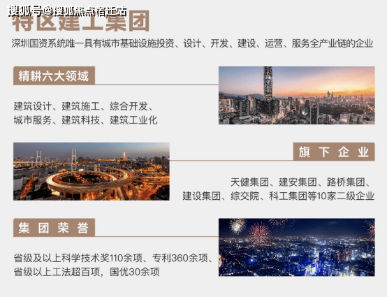 第1109页