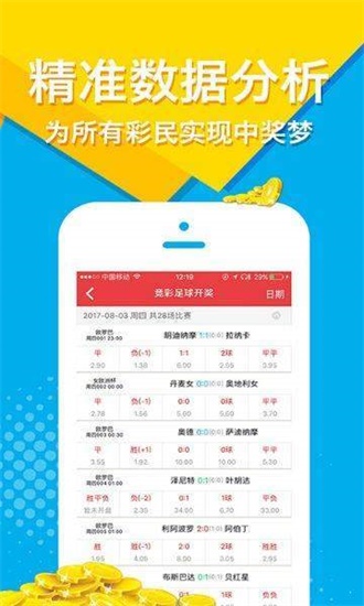 基础电信业务 第312页