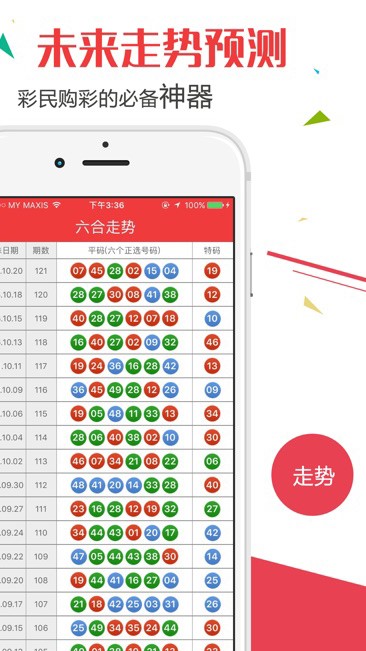 第1089页