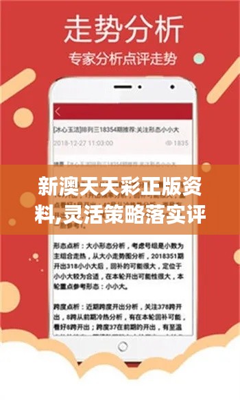 第1087页