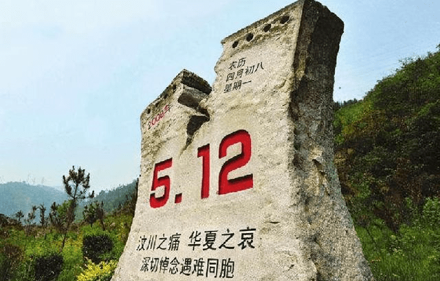 第1070页