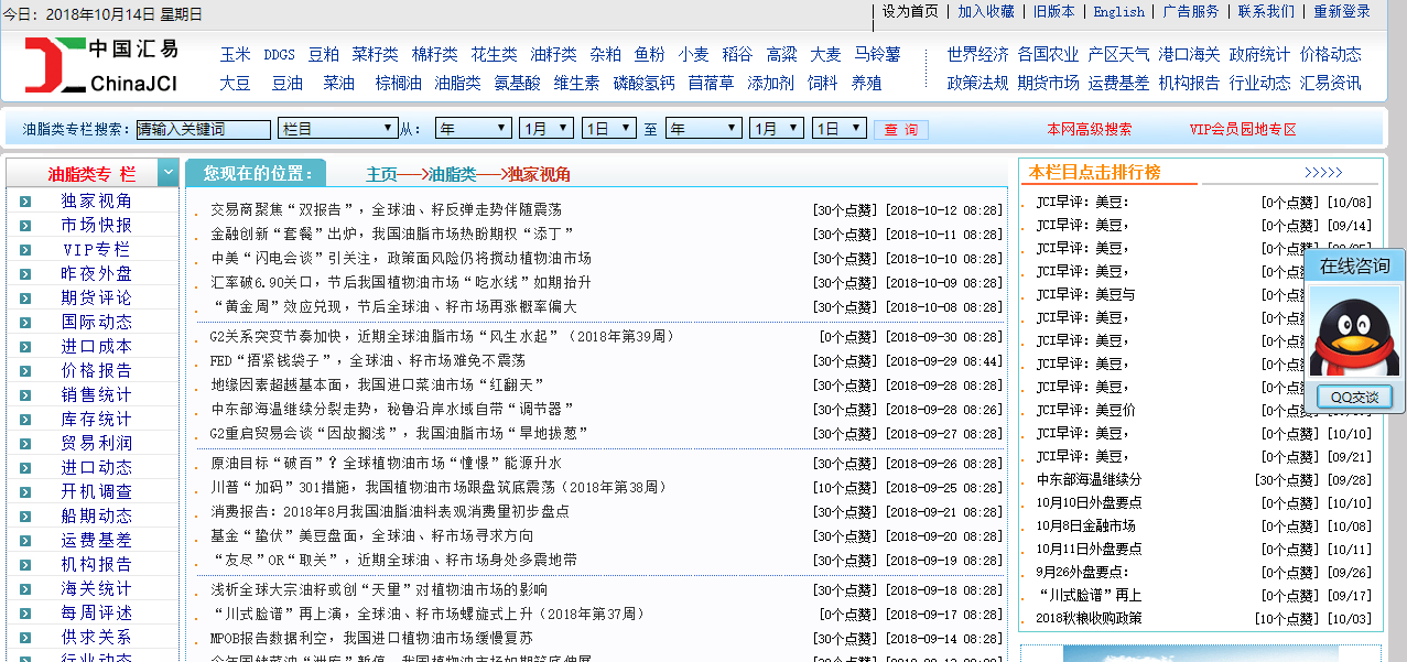 图书 第262页